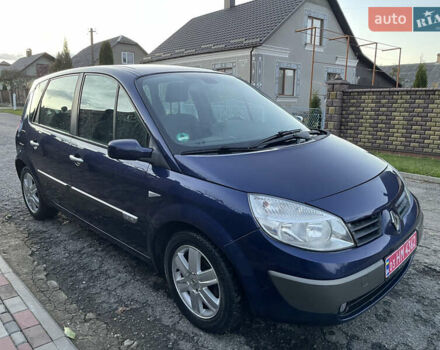Синий Рено Сценик, объемом двигателя 1.6 л и пробегом 174 тыс. км за 4800 $, фото 14 на Automoto.ua