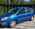 Синій Рено Сценік, об'ємом двигуна 2 л та пробігом 240 тис. км за 4600 $, фото 1 на Automoto.ua