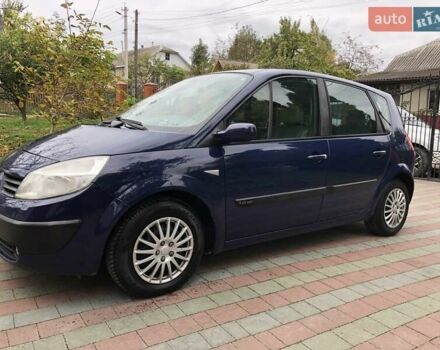 Синій Рено Сценік, об'ємом двигуна 1.6 л та пробігом 135 тис. км за 5290 $, фото 67 на Automoto.ua