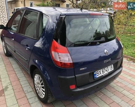 Синій Рено Сценік, об'ємом двигуна 1.6 л та пробігом 135 тис. км за 5290 $, фото 18 на Automoto.ua
