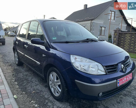 Синий Рено Сценик, объемом двигателя 1.6 л и пробегом 174 тыс. км за 4800 $, фото 1 на Automoto.ua