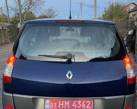 Синий Рено Сценик, объемом двигателя 1.6 л и пробегом 174 тыс. км за 4800 $, фото 35 на Automoto.ua