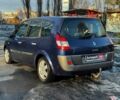 Синій Рено Сценік, об'ємом двигуна 1.9 л та пробігом 245 тис. км за 4490 $, фото 8 на Automoto.ua
