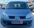 Синий Рено Сценик, объемом двигателя 1.6 л и пробегом 246 тыс. км за 3990 $, фото 11 на Automoto.ua