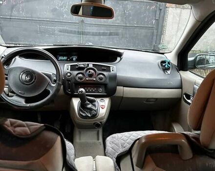 Синий Рено Сценик, объемом двигателя 1.6 л и пробегом 226 тыс. км за 4550 $, фото 8 на Automoto.ua