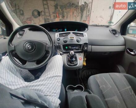 Синий Рено Сценик, объемом двигателя 1.6 л и пробегом 305 тыс. км за 4399 $, фото 4 на Automoto.ua