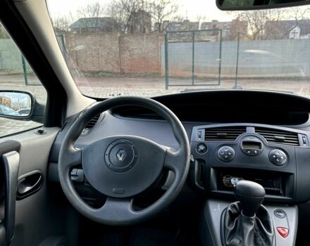 Синий Рено Сценик, объемом двигателя 1.6 л и пробегом 244 тыс. км за 4350 $, фото 4 на Automoto.ua