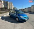 Синий Рено Сценик, объемом двигателя 2 л и пробегом 240 тыс. км за 5800 $, фото 1 на Automoto.ua
