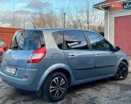 Синий Рено Сценик, объемом двигателя 1.6 л и пробегом 288 тыс. км за 4500 $, фото 5 на Automoto.ua