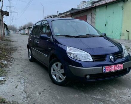 Синий Рено Сценик, объемом двигателя 1.6 л и пробегом 176 тыс. км за 5450 $, фото 8 на Automoto.ua