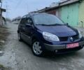 Синий Рено Сценик, объемом двигателя 1.6 л и пробегом 176 тыс. км за 5450 $, фото 8 на Automoto.ua