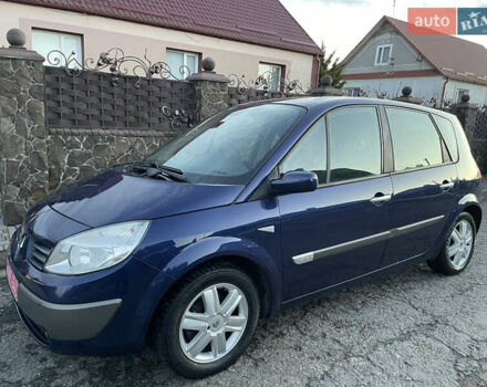 Синий Рено Сценик, объемом двигателя 1.6 л и пробегом 174 тыс. км за 4800 $, фото 4 на Automoto.ua