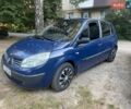 Синий Рено Сценик, объемом двигателя 1.5 л и пробегом 300 тыс. км за 3400 $, фото 1 на Automoto.ua