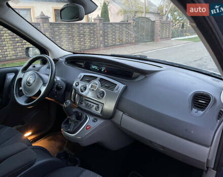 Синий Рено Сценик, объемом двигателя 1.6 л и пробегом 174 тыс. км за 4800 $, фото 22 на Automoto.ua