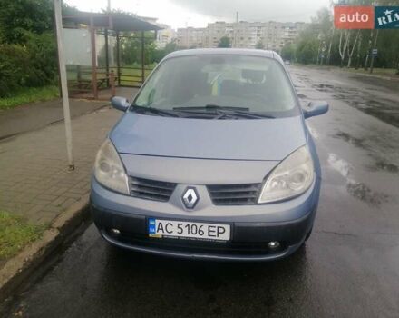 Синий Рено Сценик, объемом двигателя 1.5 л и пробегом 360 тыс. км за 4700 $, фото 5 на Automoto.ua