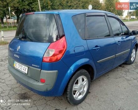 Рено Сценик 2006 в Ровно на Automoto.ua Синий Рено Сценик, объемом двигателя 1.6 л и пробегом 316 тыс. км за 3600 $, фото 9 на Automoto.ua
