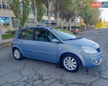 Рено Сценик 2006 в Николаеве на Automoto.ua Синий Рено Сценик, объемом двигателя 1.6 л и пробегом 276 тыс. км за 4800 $, фото 14 на Automoto.ua