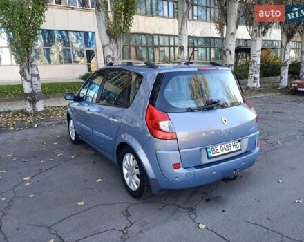 Рено Сценик 2006 в Николаеве на Automoto.ua Синий Рено Сценик, объемом двигателя 1.6 л и пробегом 276 тыс. км за 4800 $, фото 10 на Automoto.ua