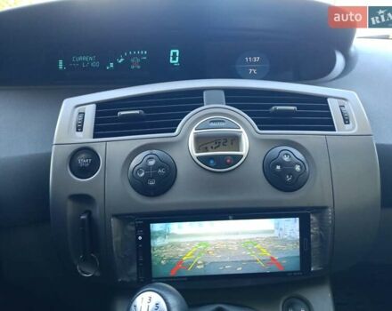Рено Сценик 2006 в Николаеве на Automoto.ua Синий Рено Сценик, объемом двигателя 1.6 л и пробегом 276 тыс. км за 4800 $, фото 27 на Automoto.ua