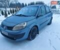 Синий Рено Сценик, объемом двигателя 1.46 л и пробегом 280 тыс. км за 4100 $, фото 1 на Automoto.ua