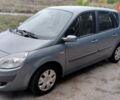 Синій Рено Сценік, об'ємом двигуна 1.6 л та пробігом 149 тис. км за 5700 $, фото 6 на Automoto.ua