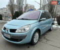 Синий Рено Сценик, объемом двигателя 2 л и пробегом 197 тыс. км за 5100 $, фото 5 на Automoto.ua