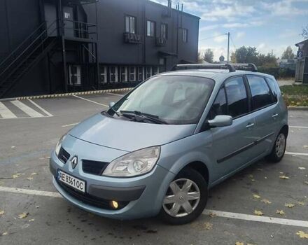 Рено Сценік 2006 у Чернігові на Automoto.ua Синій Рено Сценік, об'ємом двигуна 1.6 л та пробігом 350 тис. км за 4300 $, фото 1 на Automoto.ua
