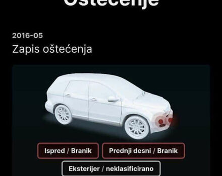 Синий Рено Сценик, объемом двигателя 1.9 л и пробегом 175 тыс. км за 5000 $, фото 1 на Automoto.ua