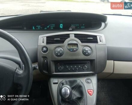 Рено Сценик 2006 в Ровно на Automoto.ua Синий Рено Сценик, объемом двигателя 1.6 л и пробегом 316 тыс. км за 3600 $, фото 11 на Automoto.ua