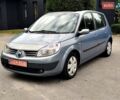 Синий Рено Сценик, объемом двигателя 2 л и пробегом 240 тыс. км за 4500 $, фото 1 на Automoto.ua