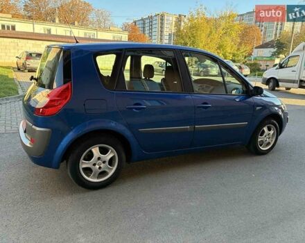 Рено Сценик 2006 в Луцке на Automoto.ua Синий Рено Сценик, объемом двигателя 1.6 л и пробегом 125 тыс. км за 5550 $, фото 10 на Automoto.ua