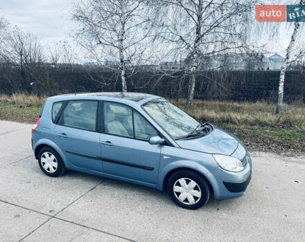 Синий Рено Сценик, объемом двигателя 1.6 л и пробегом 153 тыс. км за 6200 $, фото 4 на Automoto.ua