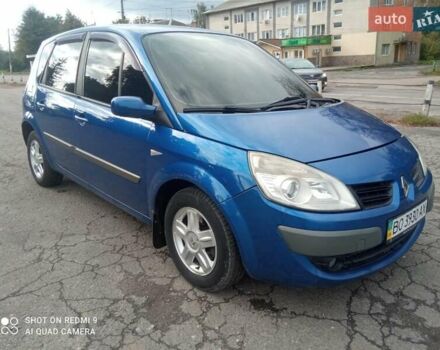 Рено Сценик 2006 в Ровно на Automoto.ua Синий Рено Сценик, объемом двигателя 1.6 л и пробегом 316 тыс. км за 3600 $, фото 10 на Automoto.ua
