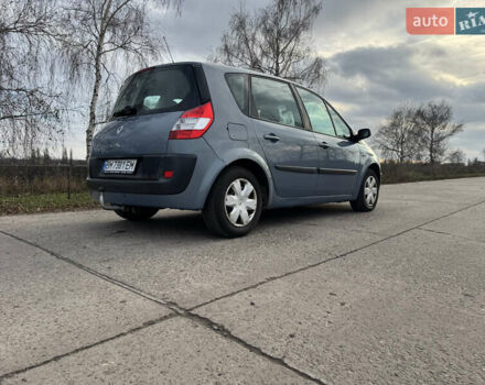 Синий Рено Сценик, объемом двигателя 1.6 л и пробегом 153 тыс. км за 6200 $, фото 21 на Automoto.ua