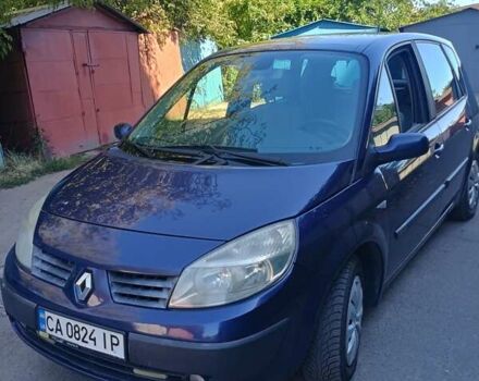 Синій Рено Сценік, об'ємом двигуна 1.6 л та пробігом 230 тис. км за 4700 $, фото 2 на Automoto.ua