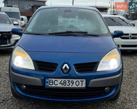 Синий Рено Сценик, объемом двигателя 1.9 л и пробегом 290 тыс. км за 5300 $, фото 4 на Automoto.ua