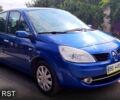 Синий Рено Сценик, объемом двигателя 1.6 л и пробегом 200 тыс. км за 4999 $, фото 1 на Automoto.ua