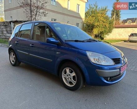 Рено Сценик 2006 в Луцке на Automoto.ua Синий Рено Сценик, объемом двигателя 1.6 л и пробегом 125 тыс. км за 5550 $, фото 19 на Automoto.ua