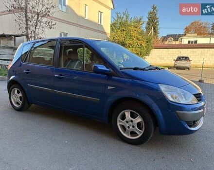 Рено Сценик 2006 в Луцке на Automoto.ua Синий Рено Сценик, объемом двигателя 1.6 л и пробегом 125 тыс. км за 5550 $, фото 20 на Automoto.ua