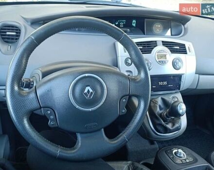 Рено Сценик 2006 в Николаеве на Automoto.ua Синий Рено Сценик, объемом двигателя 1.6 л и пробегом 276 тыс. км за 4800 $, фото 26 на Automoto.ua