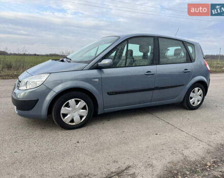 Синий Рено Сценик, объемом двигателя 1.6 л и пробегом 153 тыс. км за 6200 $, фото 1 на Automoto.ua