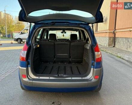 Рено Сценик 2006 в Луцке на Automoto.ua Синий Рено Сценик, объемом двигателя 1.6 л и пробегом 125 тыс. км за 5550 $, фото 3 на Automoto.ua