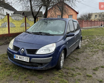 Синій Рено Сценік, об'ємом двигуна 1.5 л та пробігом 240 тис. км за 3500 $, фото 1 на Automoto.ua