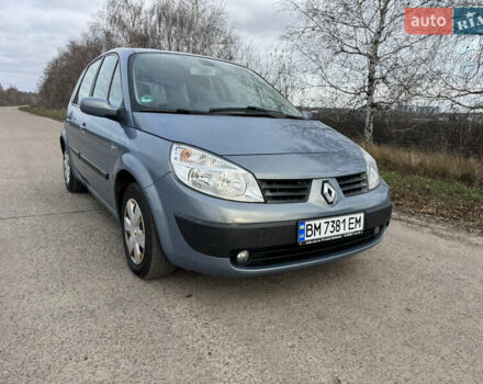 Синий Рено Сценик, объемом двигателя 1.6 л и пробегом 153 тыс. км за 6200 $, фото 2 на Automoto.ua