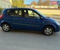 Рено Сценик 2006 в Луцке на Automoto.ua Синий Рено Сценик, объемом двигателя 1.6 л и пробегом 125 тыс. км за 5550 $, фото 18 на Automoto.ua