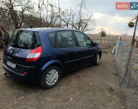 Синий Рено Сценик, объемом двигателя 1.6 л и пробегом 180 тыс. км за 5300 $, фото 2 на Automoto.ua
