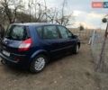 Синий Рено Сценик, объемом двигателя 1.6 л и пробегом 180 тыс. км за 5300 $, фото 2 на Automoto.ua