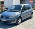 Синий Рено Сценик, объемом двигателя 1.6 л и пробегом 253 тыс. км за 4200 $, фото 1 на Automoto.ua