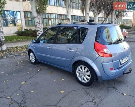 Рено Сценик 2006 в Николаеве на Automoto.ua Синий Рено Сценик, объемом двигателя 1.6 л и пробегом 276 тыс. км за 4800 $, фото 9 на Automoto.ua