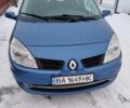 Синий Рено Сценик, объемом двигателя 1.6 л и пробегом 155 тыс. км за 5800 $, фото 1 на Automoto.ua